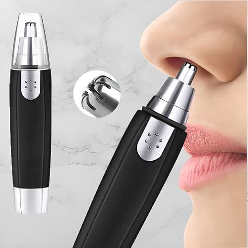 Attractive noise Shaver - SHIPPED TO YOU